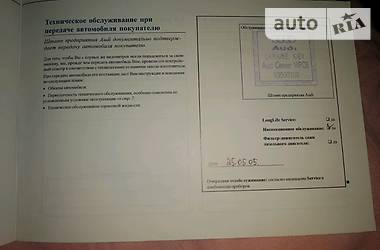 Седан Audi A8 2005 в Вінниці