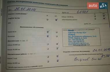 Седан Audi A8 2005 в Вінниці