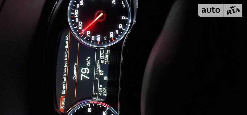 Седан Audi A8 2017 в Тячеве