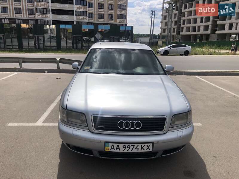 Audi A8 1997 Audi A8 1997