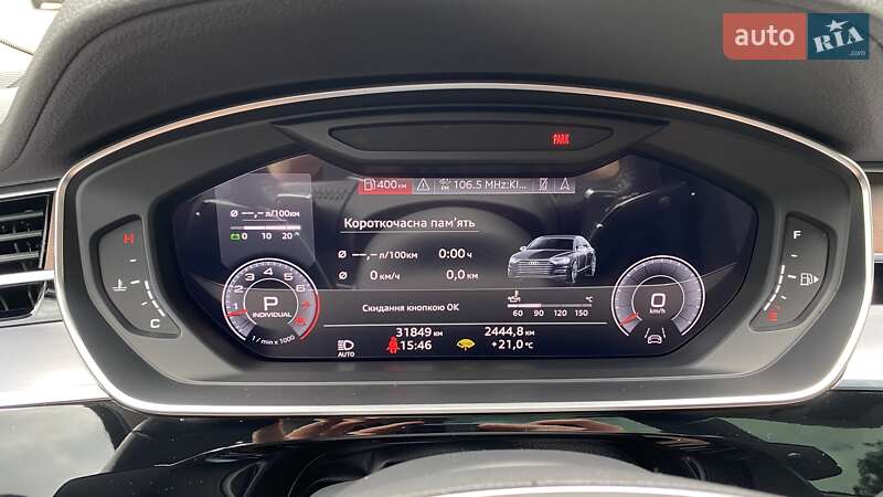 Седан Audi A8 2018 в Киеве фото 6 Седан Audi A8 2018 в Киеве