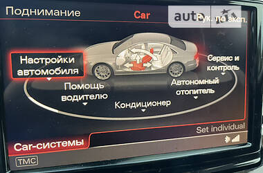 Седан Audi A8 2011 в Івано-Франківську