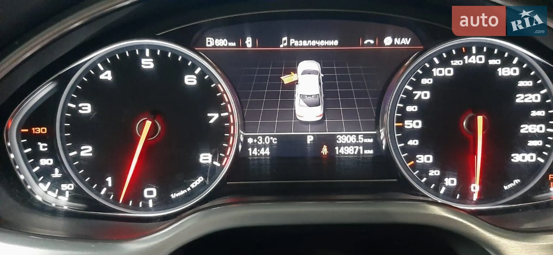 2011 Audi A8 - мініатюра 4