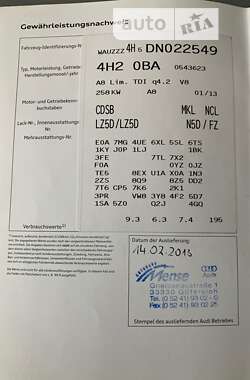 Седан Audi A8 2013 в 