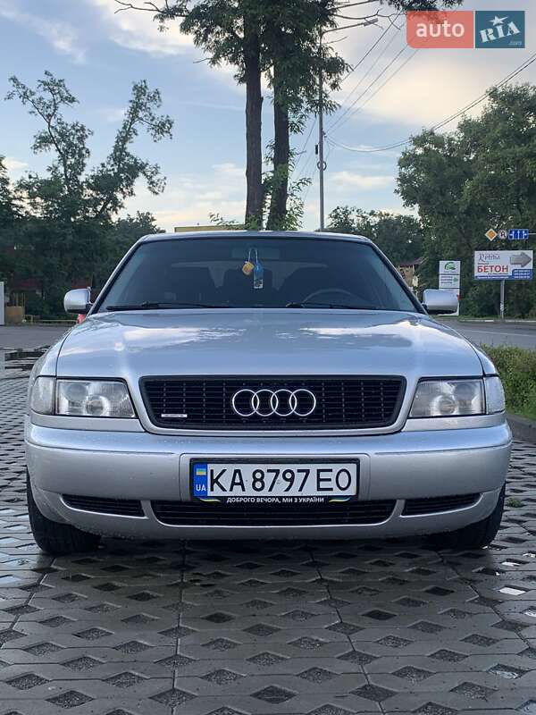 Audi A8 1995