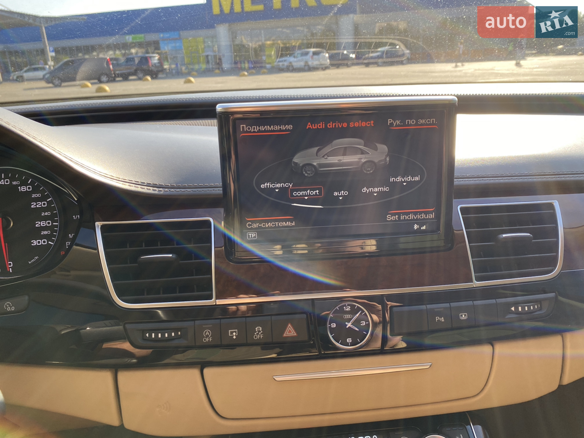 2013 Audi A8 - мініатюра 44
