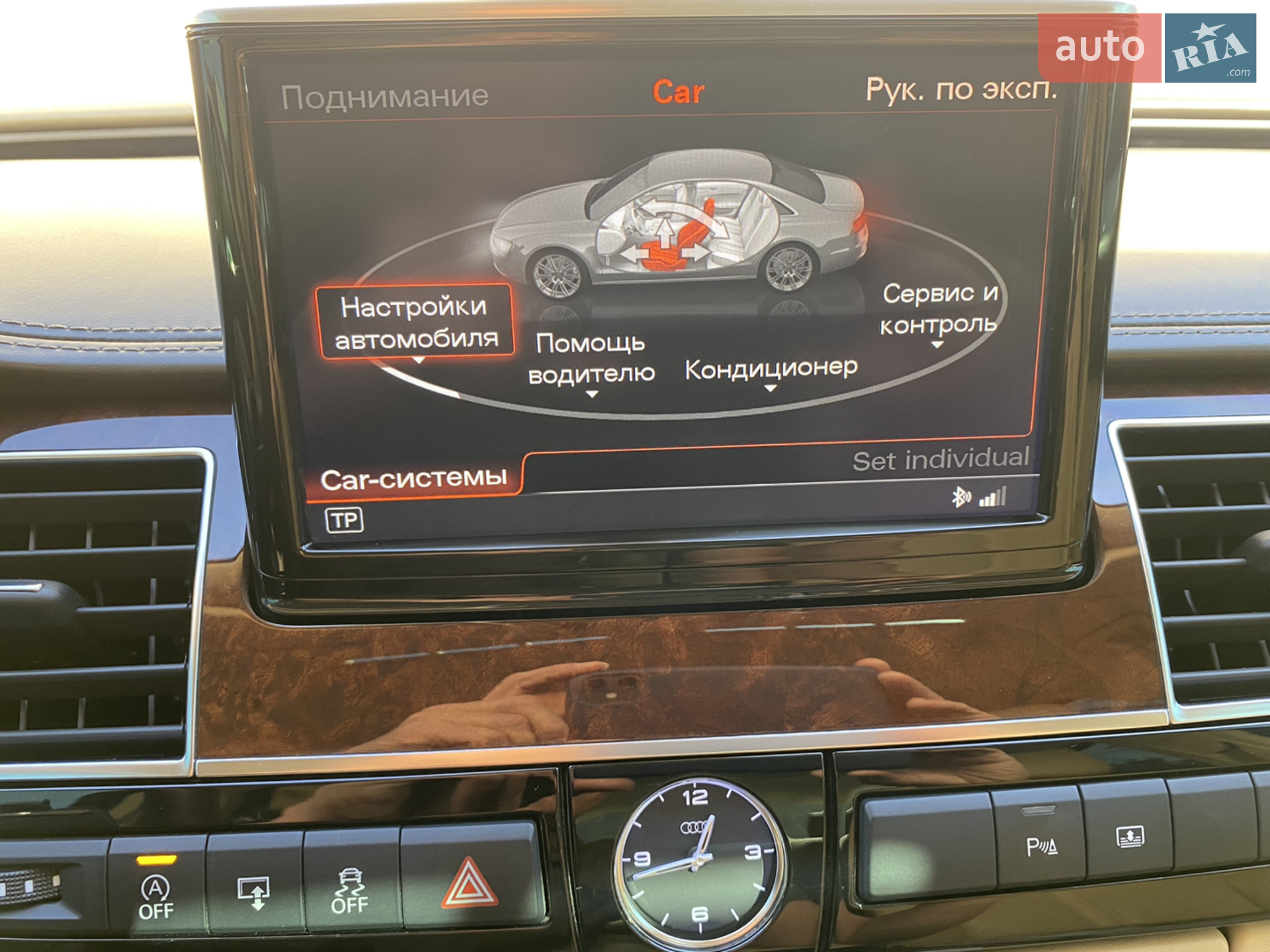 2013 Audi A8 - мініатюра 50