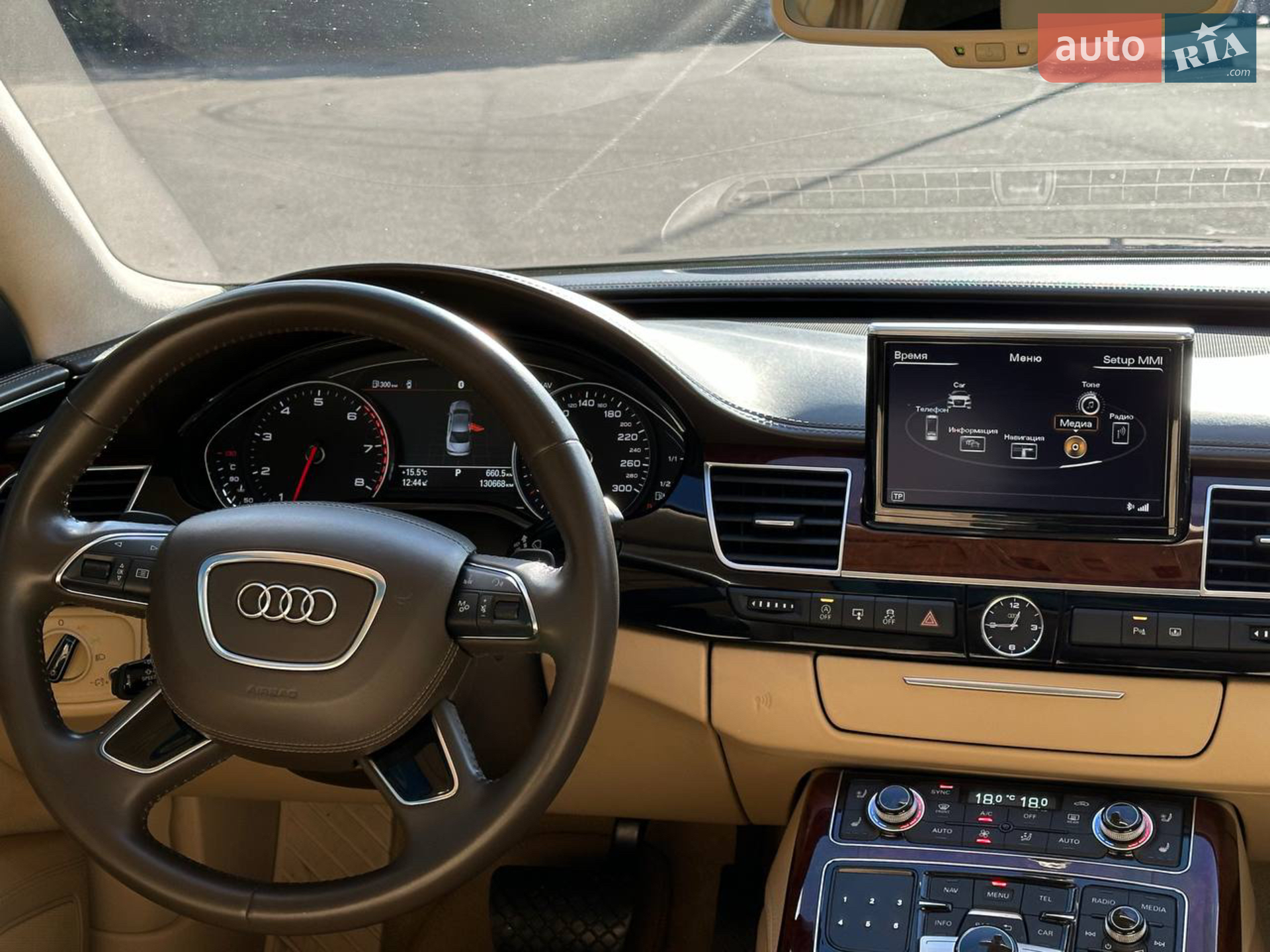 2013 Audi A8 - мініатюра 34