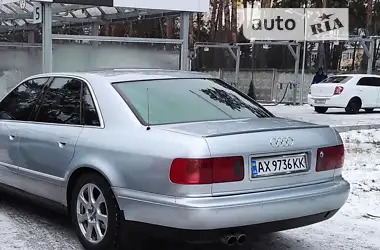 Audi A8 1996