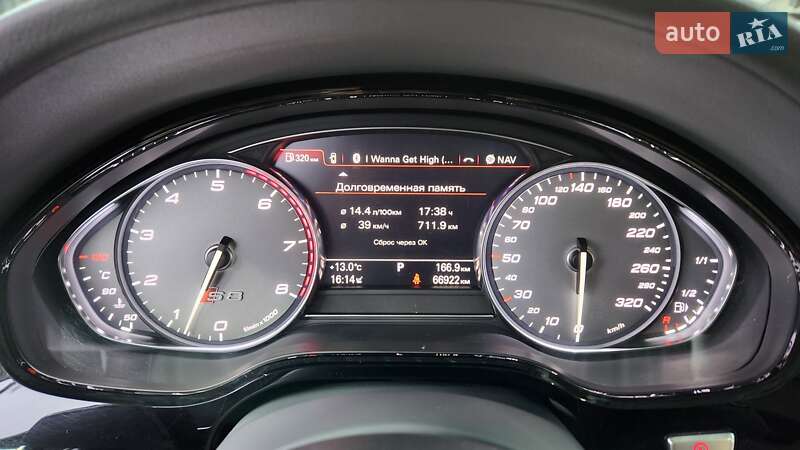 Седан Audi A8 2016 в Дніпрі