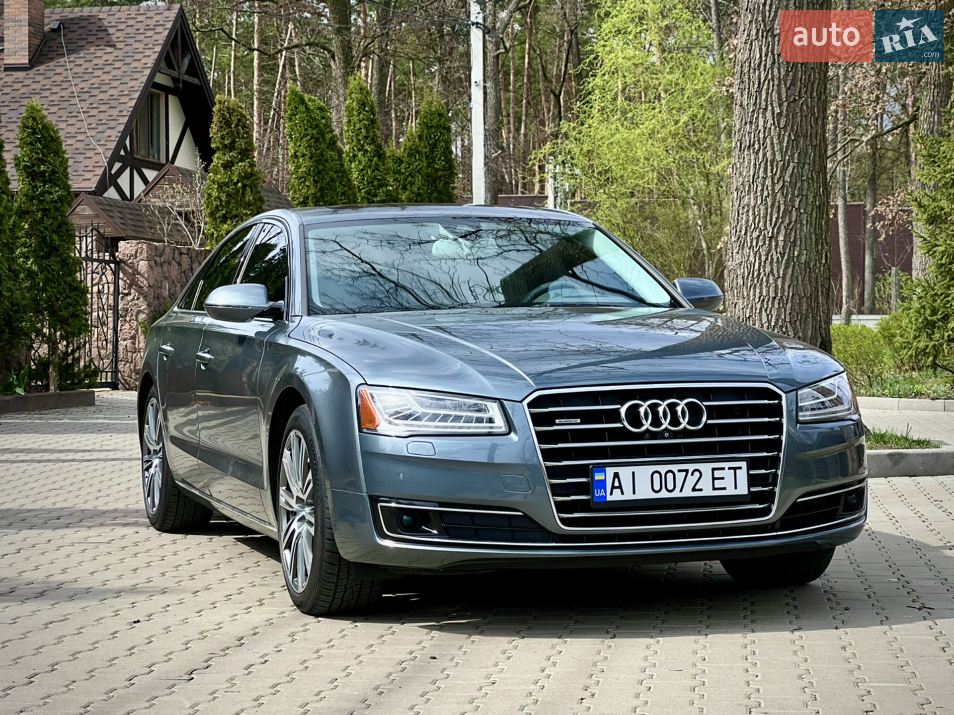 2014 Audi A8 - мініатюра 5