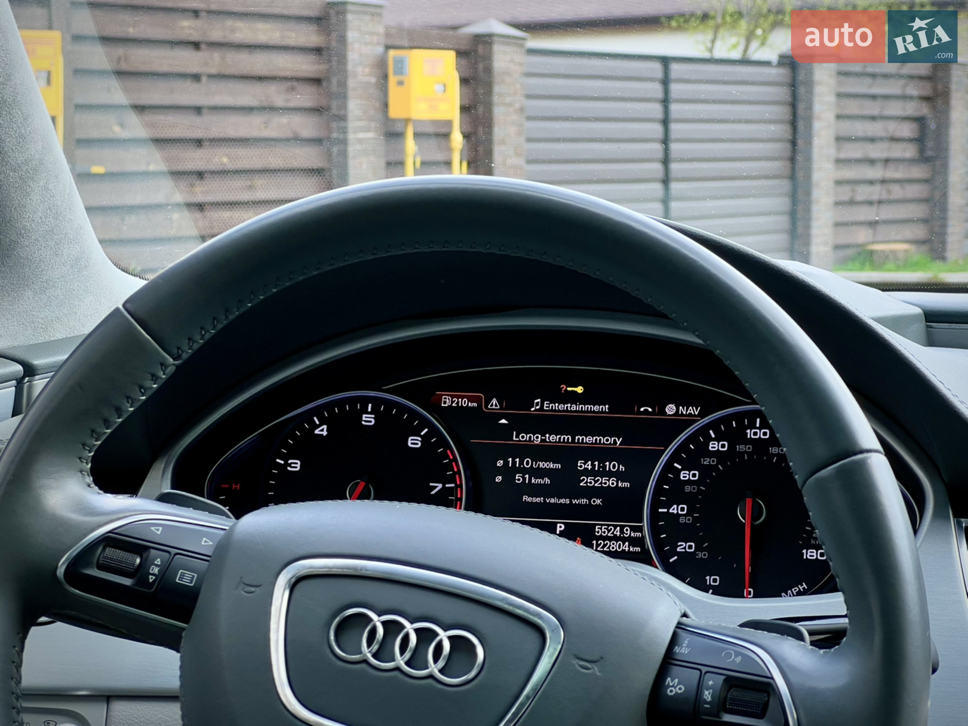 2014 Audi A8 - мініатюра 18