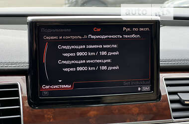 Седан Audi A8 2013 в Ужгороде