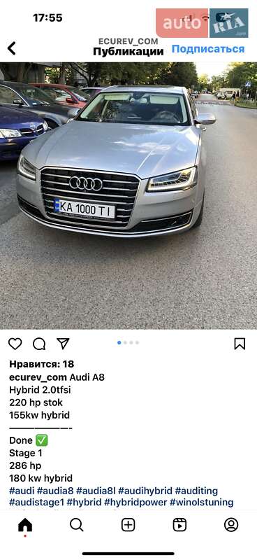 Седан Audi A8 2014 в Киеве