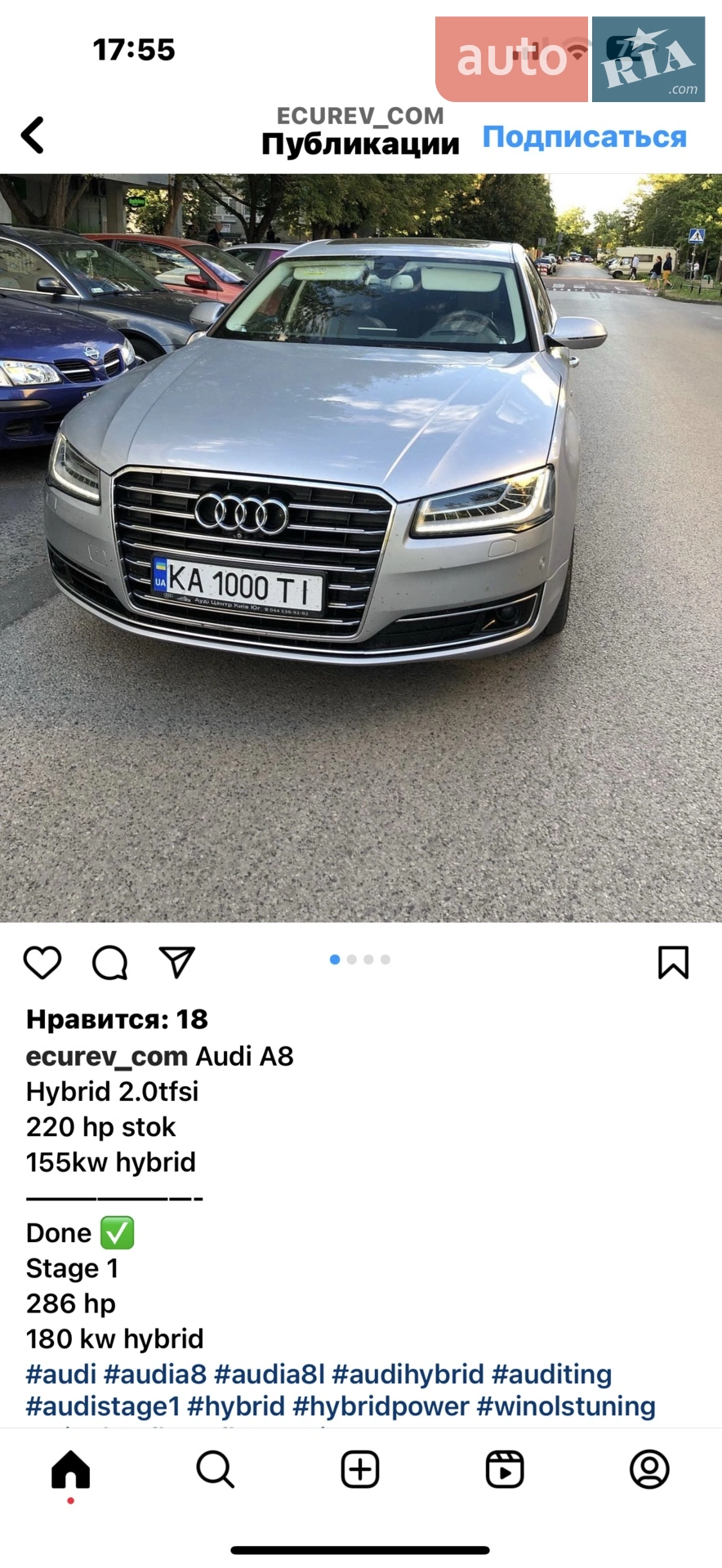 2014 Audi A8 - мініатюра 36