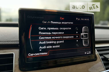 Седан Audi A8 2013 в Калуше