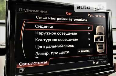 Седан Audi A8 2012 в Кременчуці