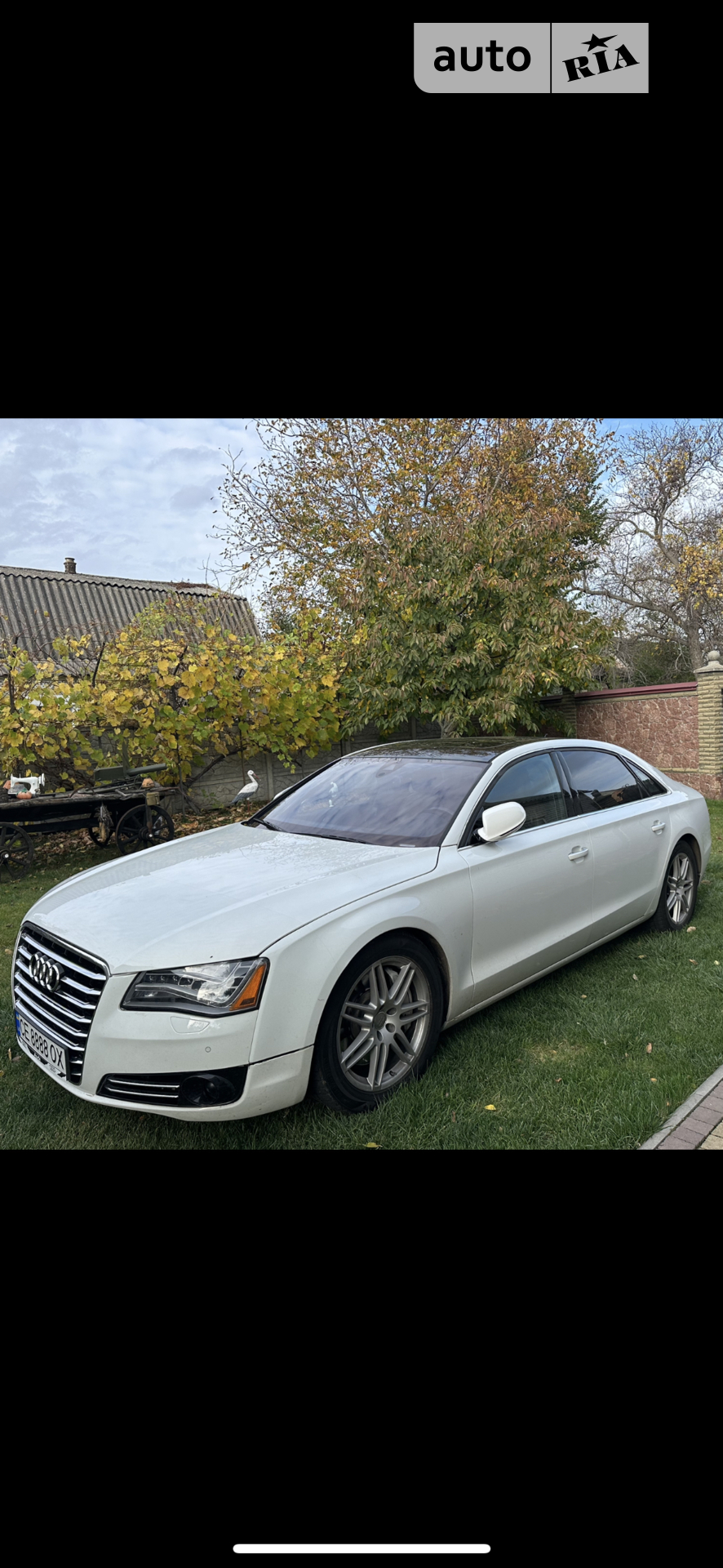 2013 Audi A8 - мініатюра 6