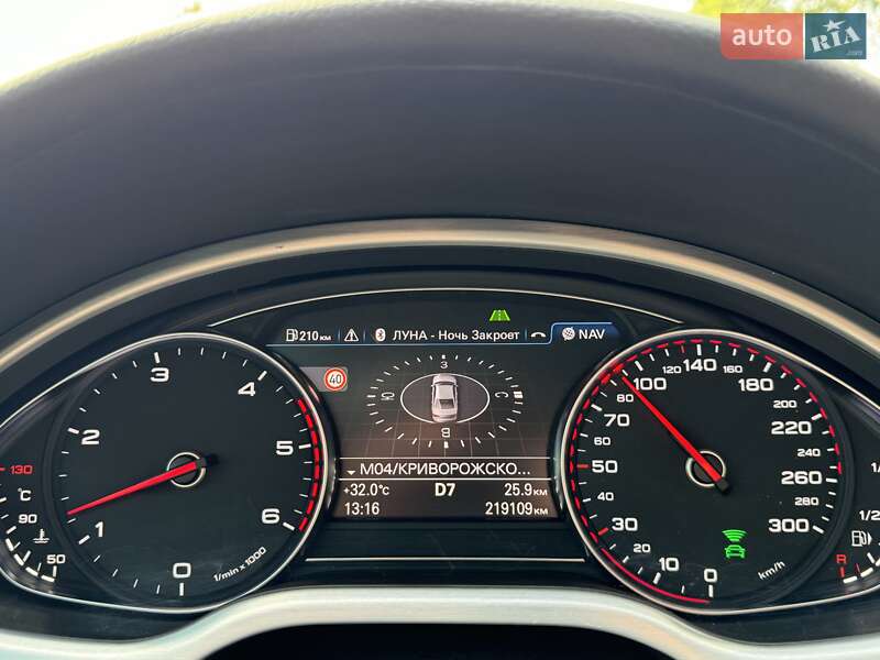 Седан Audi A8 2015 в Каменском
