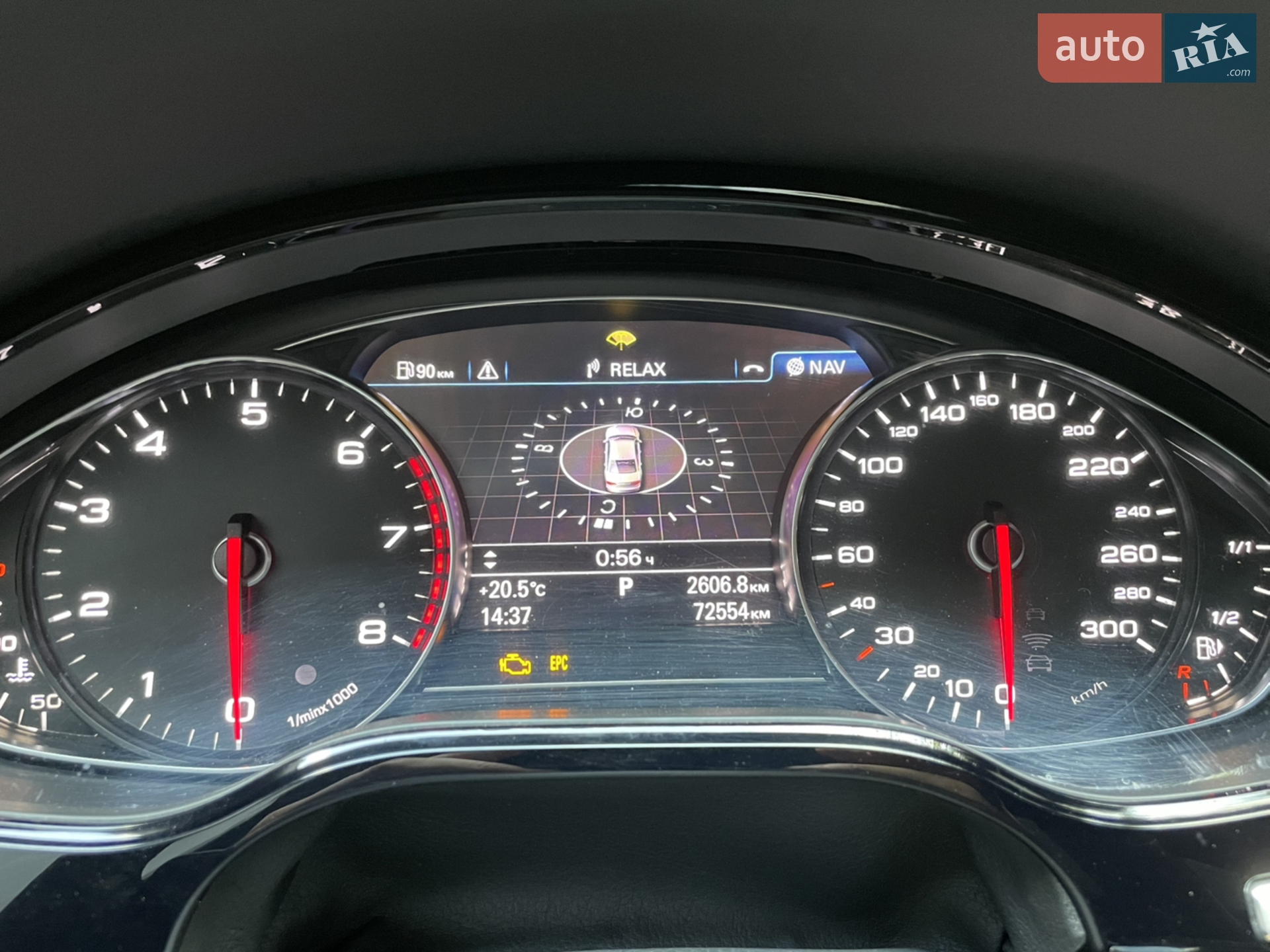 2016 Audi A8 - мініатюра 18