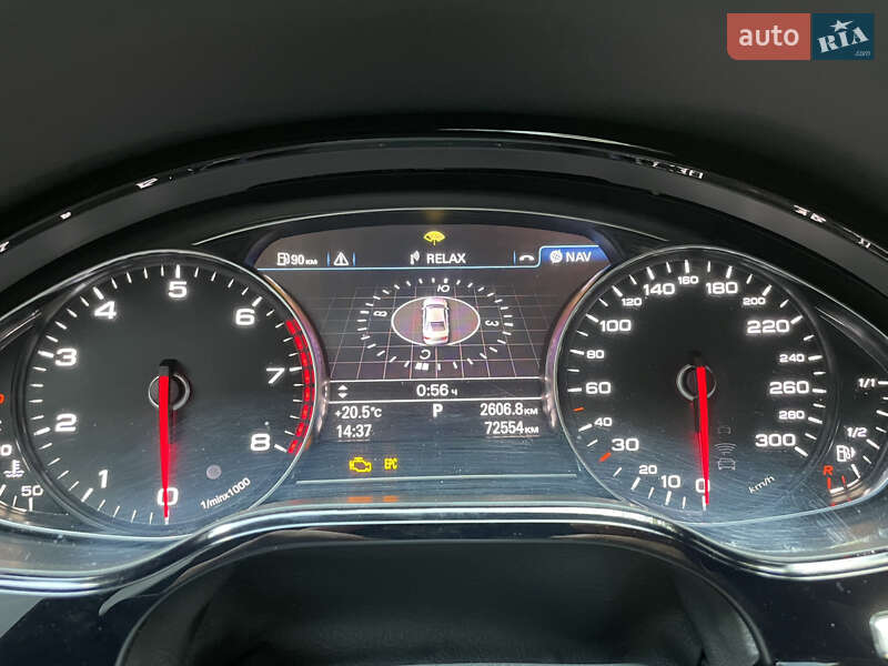 Седан Audi A8 2016 в Черкасах