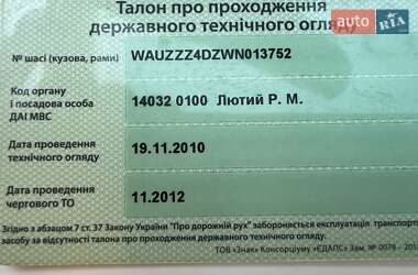 Седан Audi A8 1998 в 