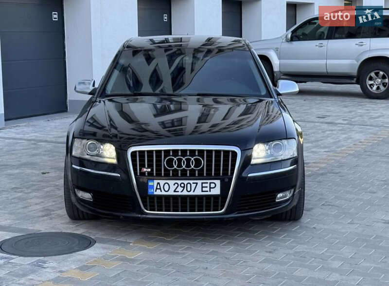 Audi A8 2005