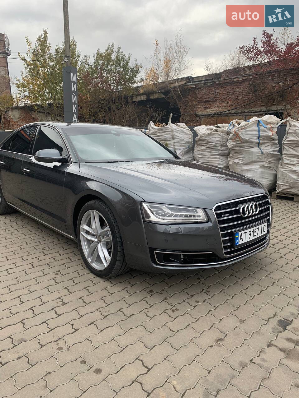 2013 Audi A8 - мініатюра 15