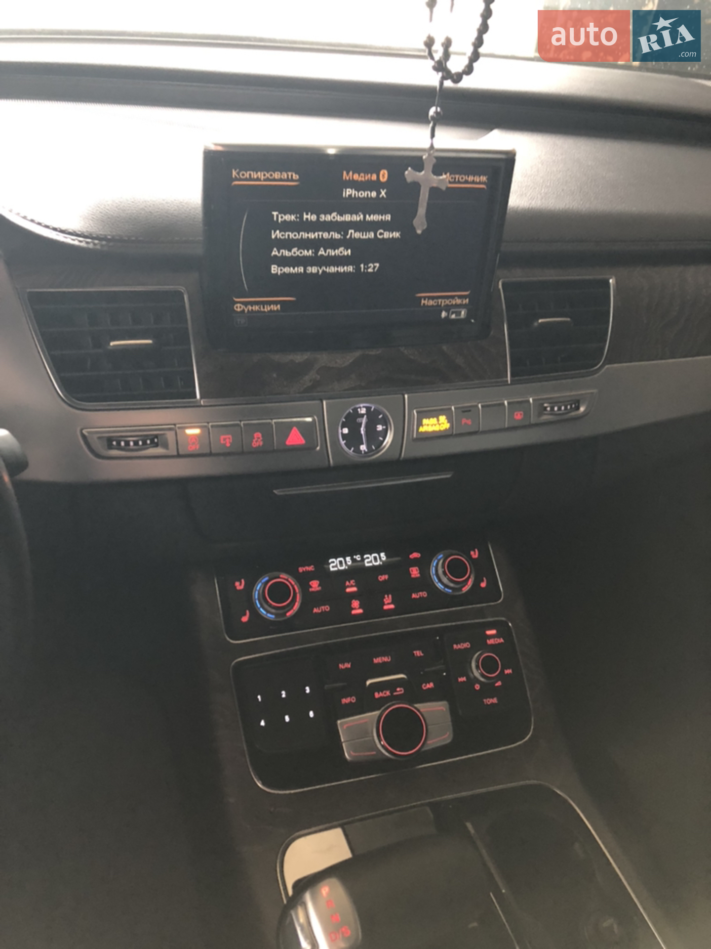 2014 Audi A8 - мініатюра 92