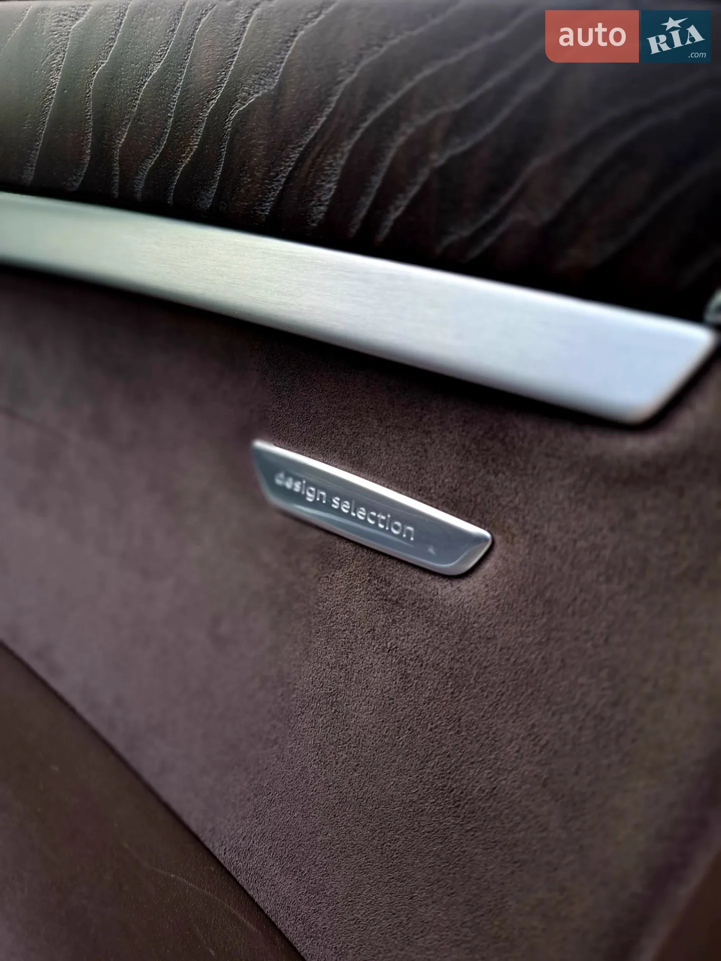 2011 Audi A8 - мініатюра 30