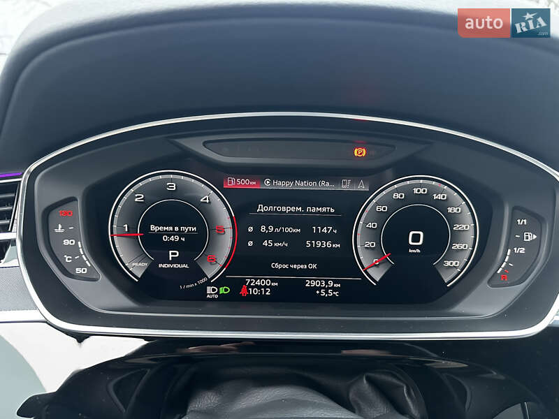 Седан Audi A8 2021 в Киеве