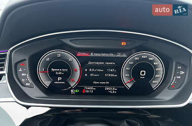 Седан Audi A8 2021 в 