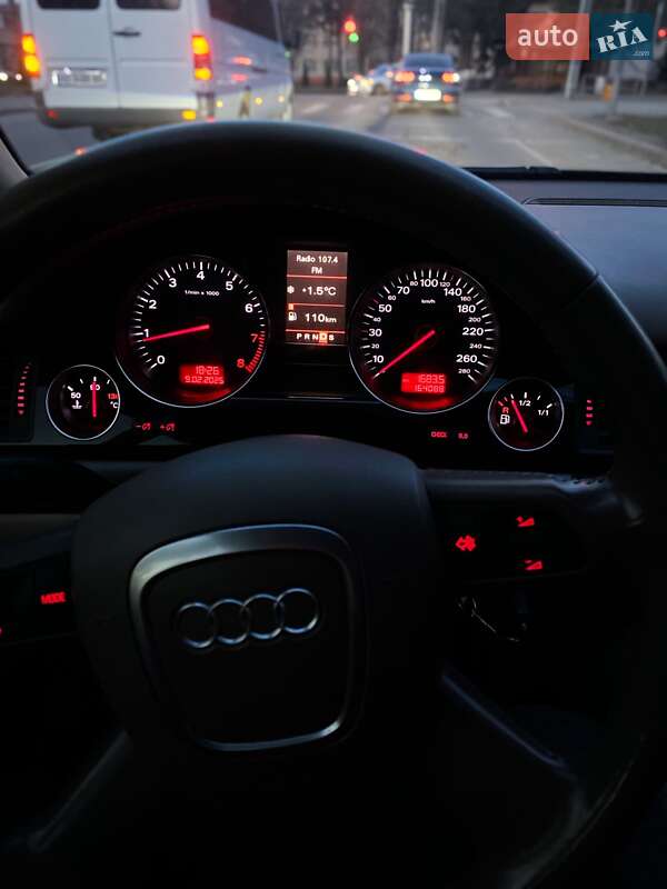 Седан Audi A8 2005 в Вінниці