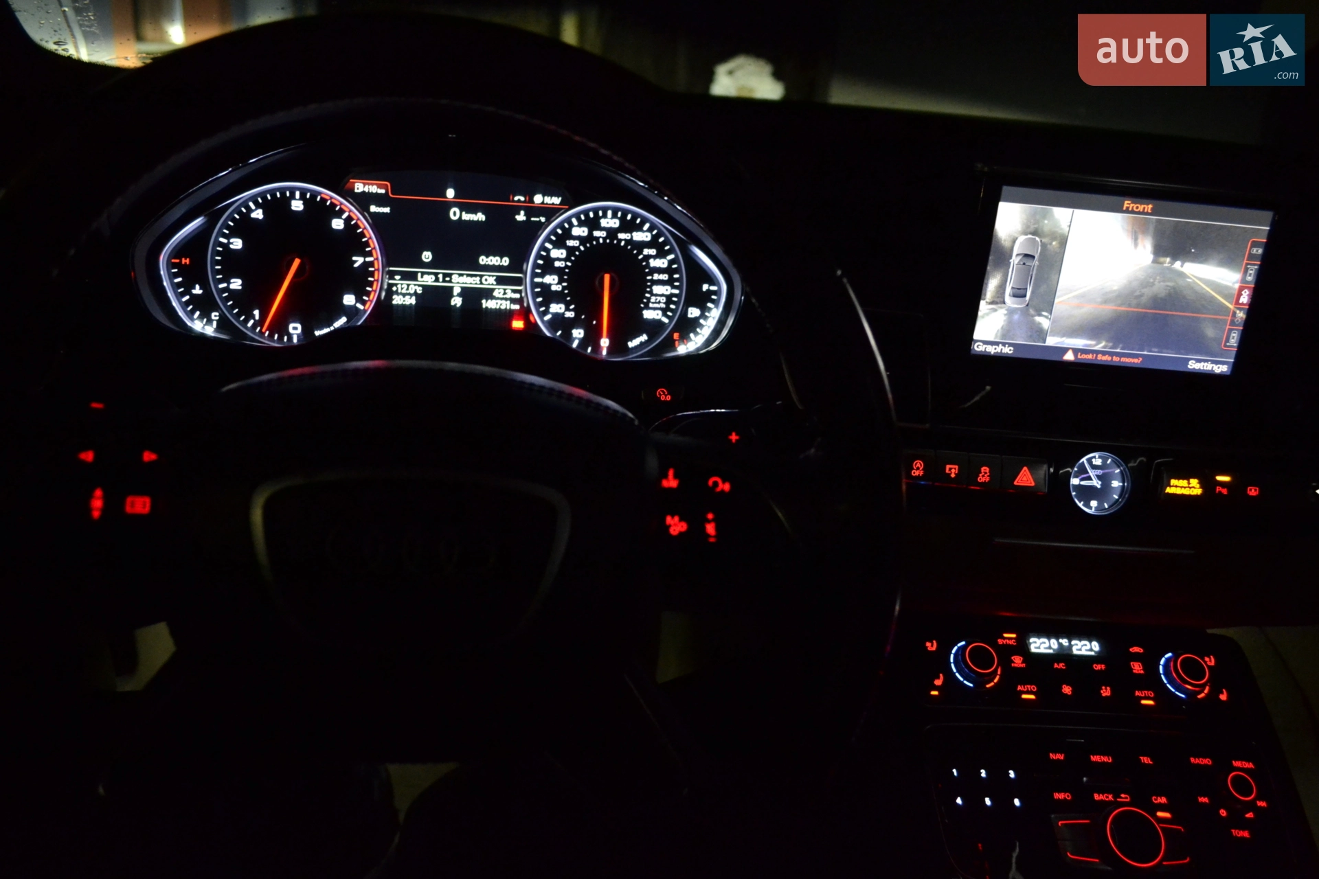 2013 Audi A8 - мініатюра 28
