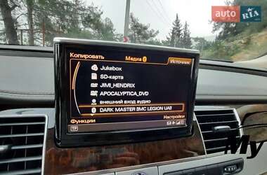 Седан Audi A8 2010 в 