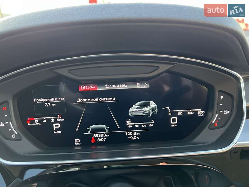 Седан Audi A8 2020 в Виннице