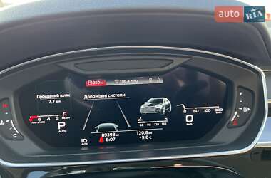Седан Audi A8 2020 в 