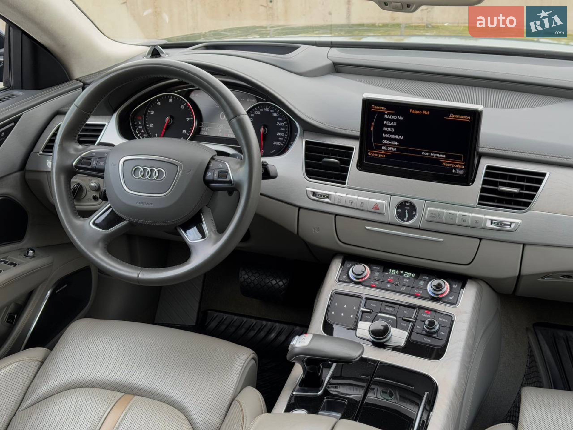 2013 Audi A8 - мініатюра 26