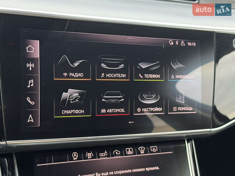 Седан Audi A8 2018 в Днепре