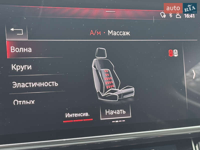 Седан Audi A8 2018 в Днепре