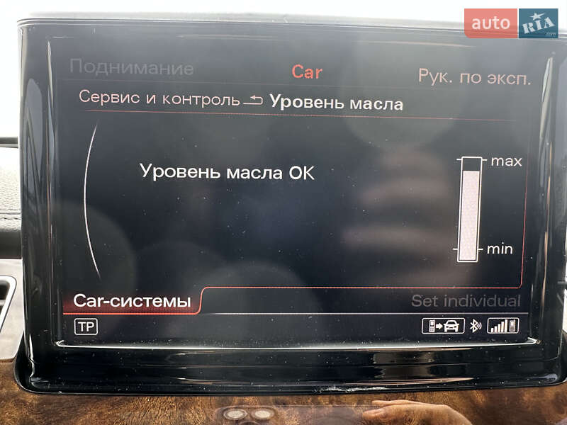 Седан Audi A8 2017 в Києві