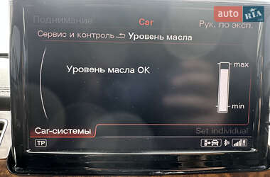 Седан Audi A8 2017 в 