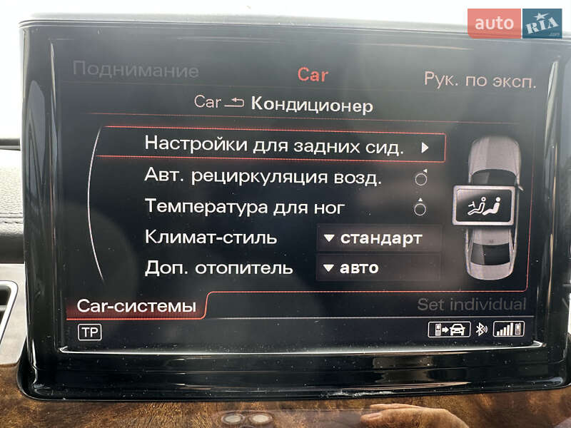 Седан Audi A8 2017 в Києві