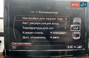 Седан Audi A8 2017 в 
