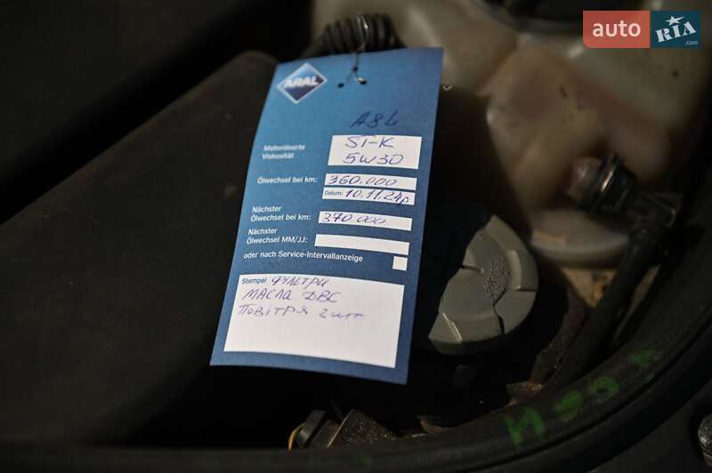 Седан Audi A8 2010 в Рівному