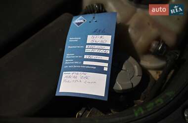 Седан Audi A8 2010 в 