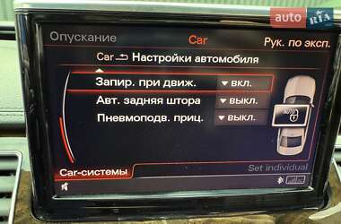 Седан Audi A8 2017 в 