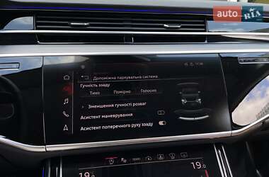 Седан Audi A8 2022 в 