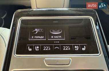 Седан Audi A8 2019 в 