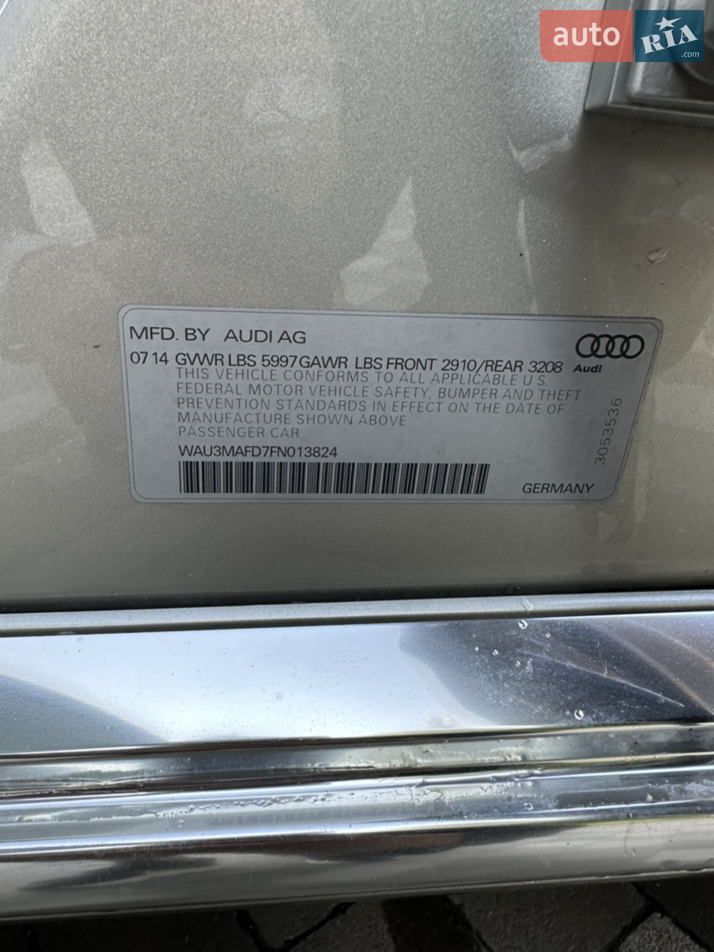 2014 Audi A8 - мініатюра 17